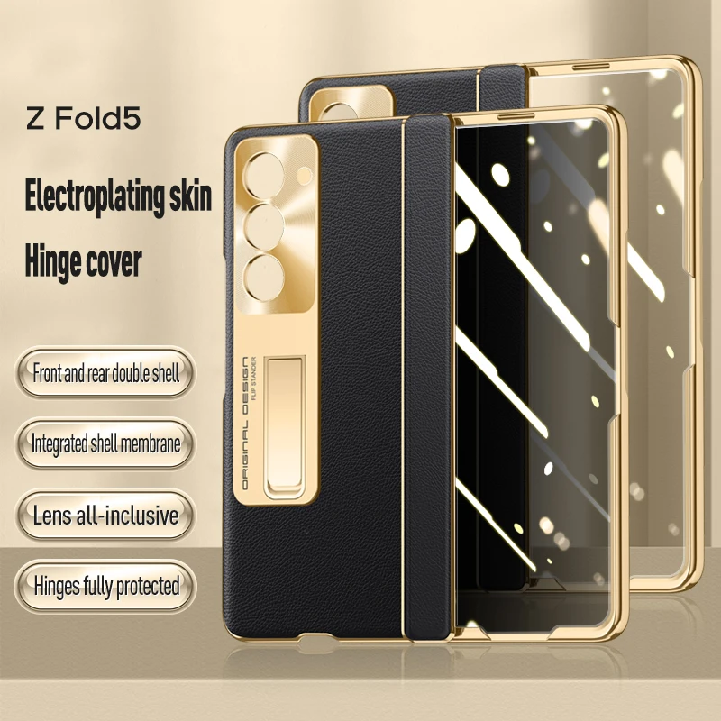 For Samsung Galaxy Z Fold 5 Case Leather Skin Friendly Electroplated Bracket Folding Hinge With Tempered Film Shockproof Cover