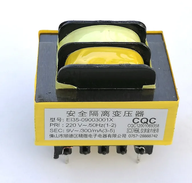 AC 220V 9V 300mA 5Pins Ferrite Core EI Power Transformer EI-35