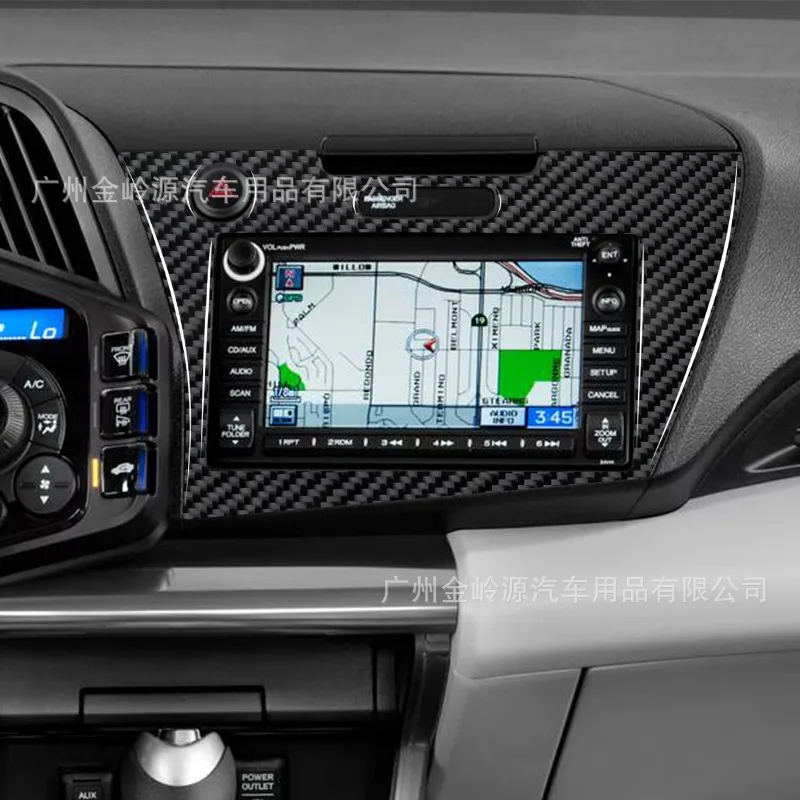 

Suitable for 11-16 Honda crz car interior modification carbon fiber central control screen panel decorative sticker