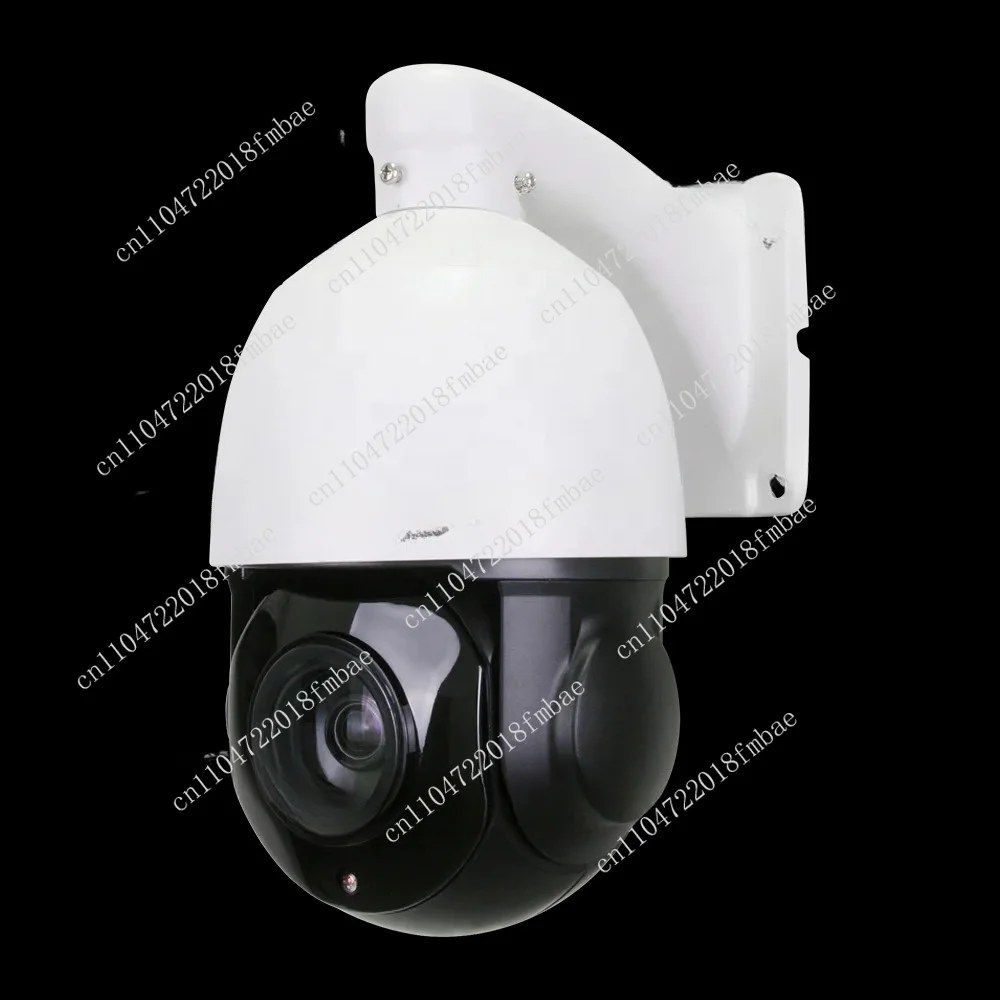 

2.0MP 30x high definition metal housing Outdoor security system kit Infrared Ip Ptz spherical camera
