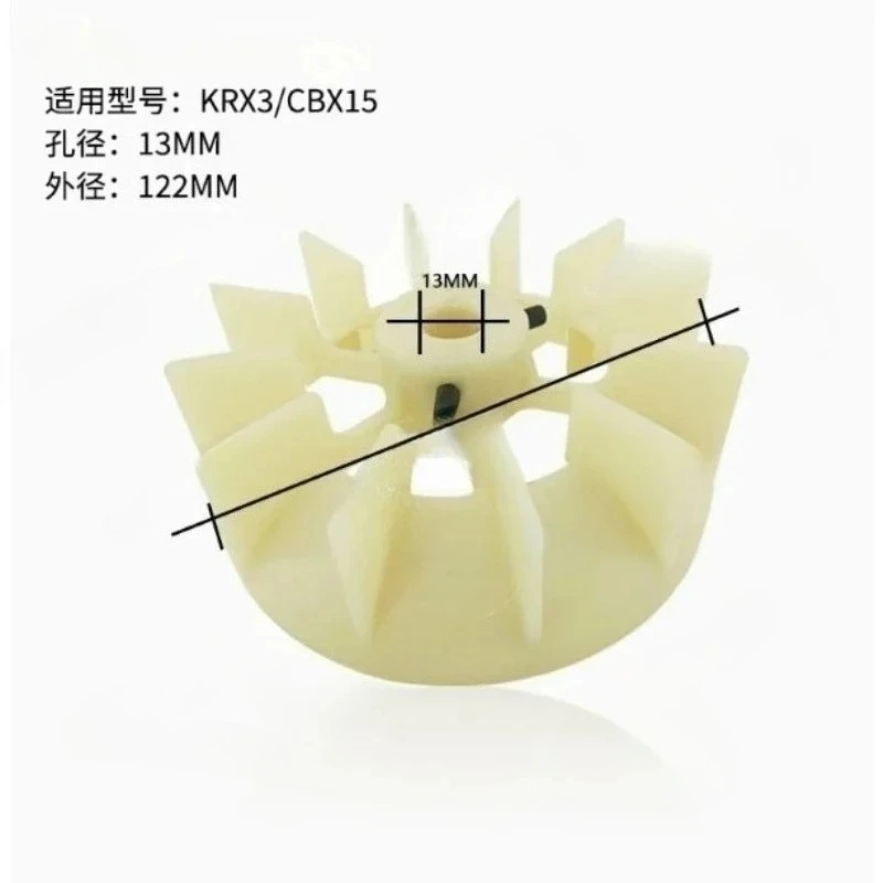 KRX3/5/6/7A/KRA8 pompe à vide ventilateur de refroidissement lame couvercle ventilateur ventilateur ventilateur Radial lame de refroidissement