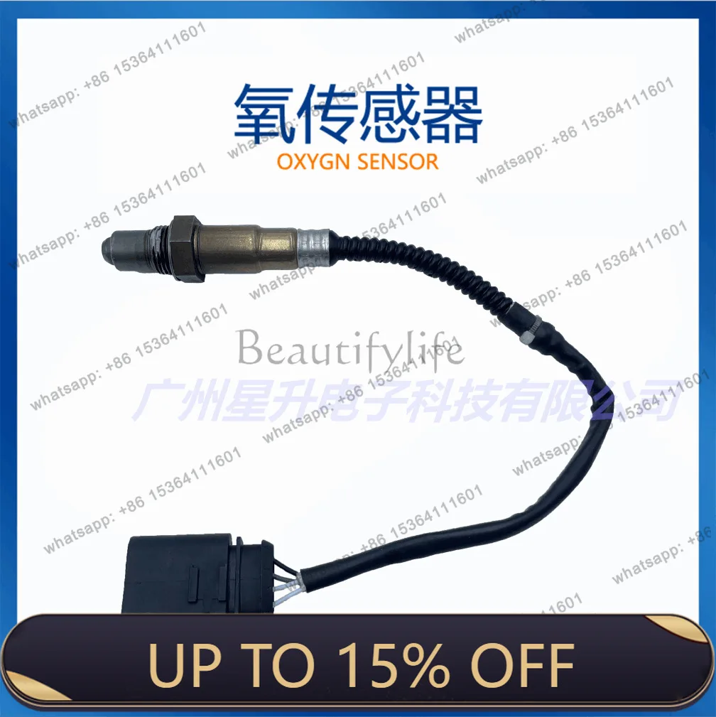 LD002 906 262K Automotive Oxygen Sensor, Spot Supply 002 906 262K