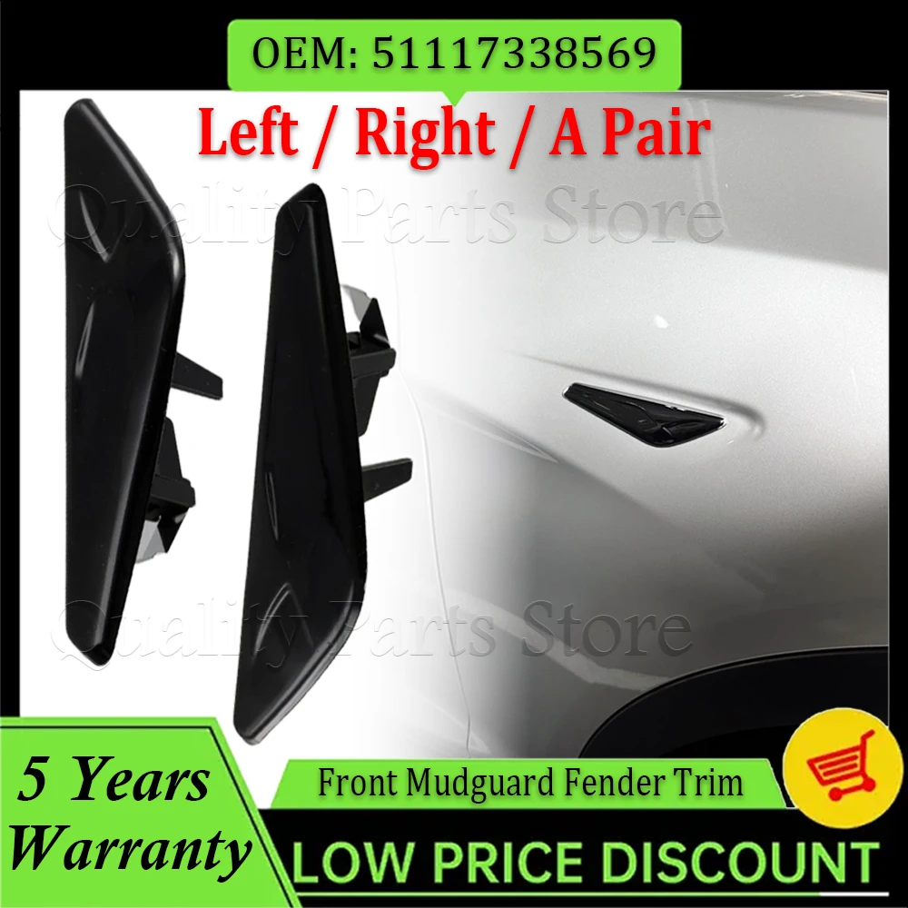 1/2PCS Car Front Left / Right Mudguard Fender Trim Black For BMW X3 X4 For F25 F26 2015 2016 2017 2018 51117338569 51117338570