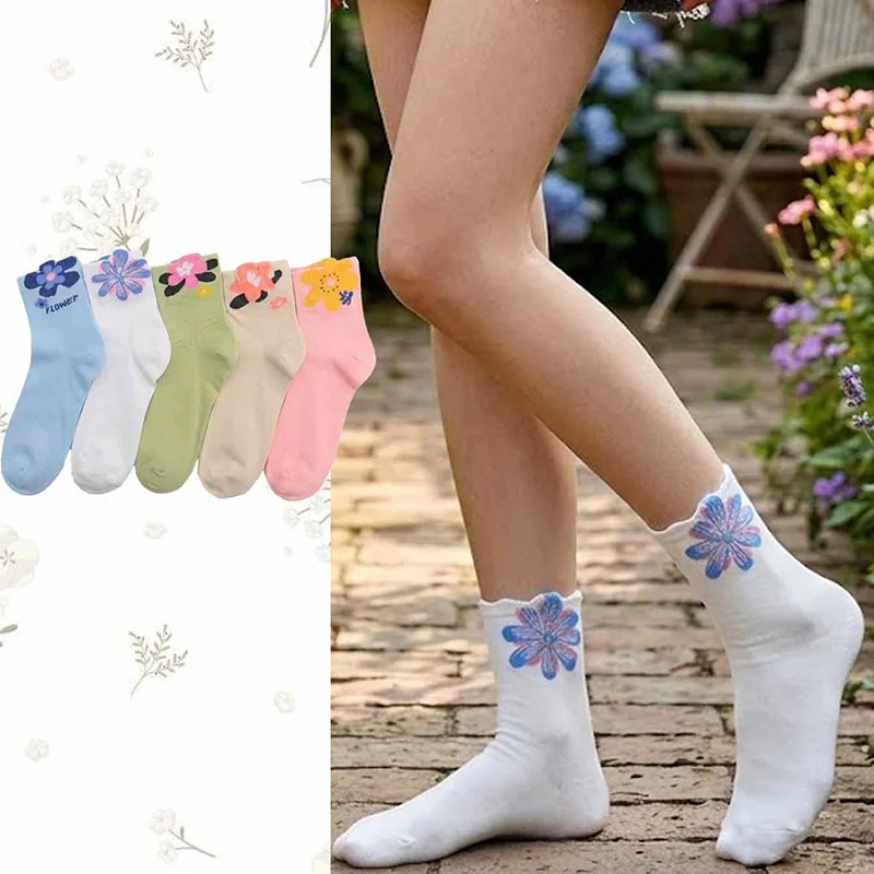 5 Pairs Ladies Autumn Winter Mid-Calf Socks Korean Ins Fashion Floral Print Long Socks Cute Japanese Style Daily Student Socks