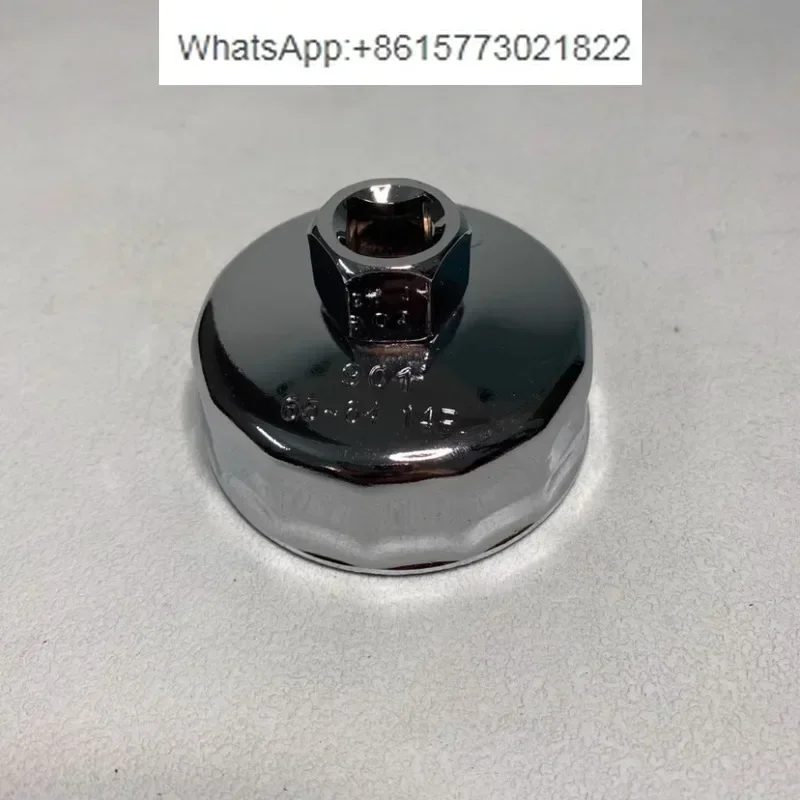 

for Yamaha Outboard Oil Filter Element Four Stroke Oil Grid Lubricating