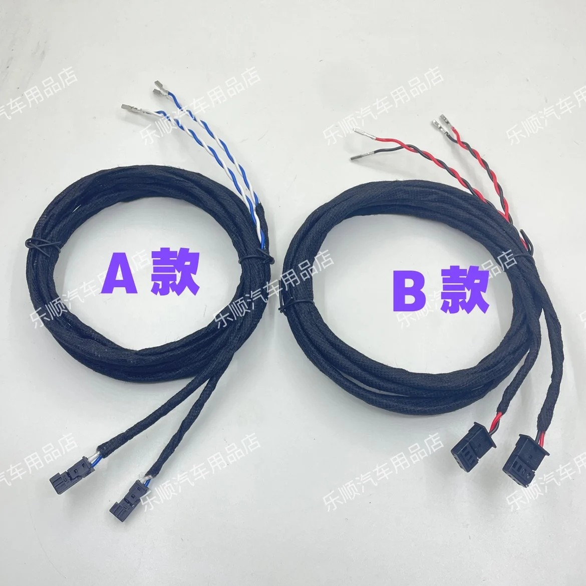 Non destructive wiring harness plug for car door lights BMW door welcome light ground light wiring harness