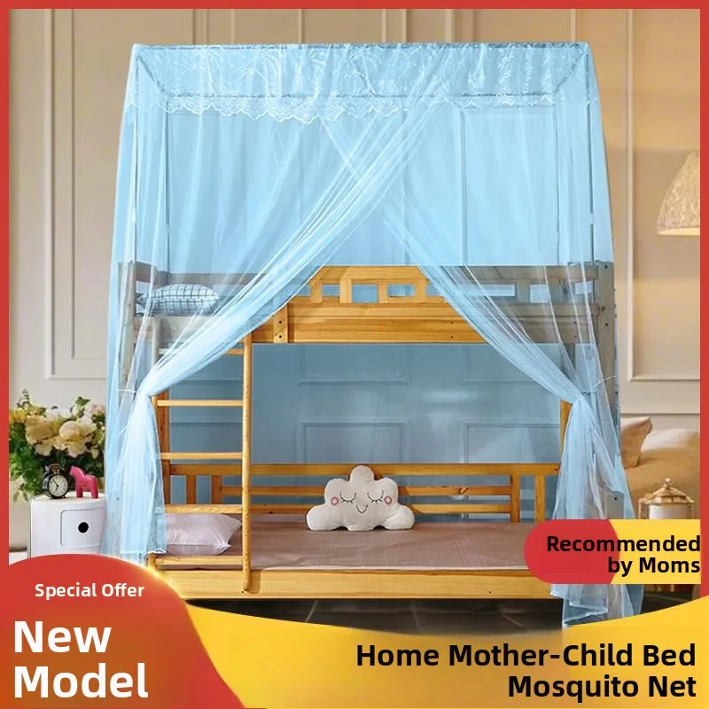 

Детская двухъярусная кровать с интегрированной москитной сеткой, деревянная, для домашнего использования, высокая и низкая кровать, защита от комаров, нижняя кровать
