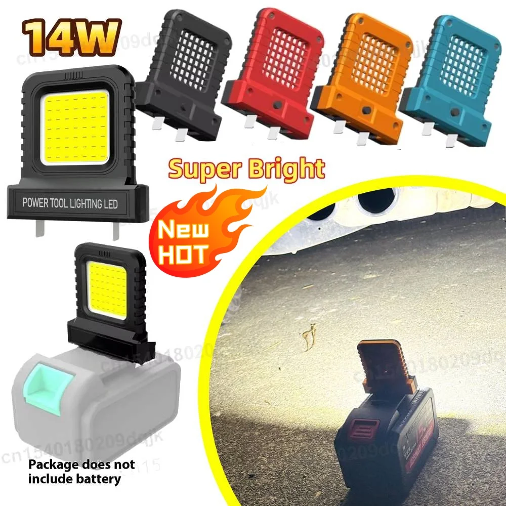 1pc LED Light 14W LED Camping Lantern Mini Pocket Work Light Adjustable Battery Interface Power Tool Light
