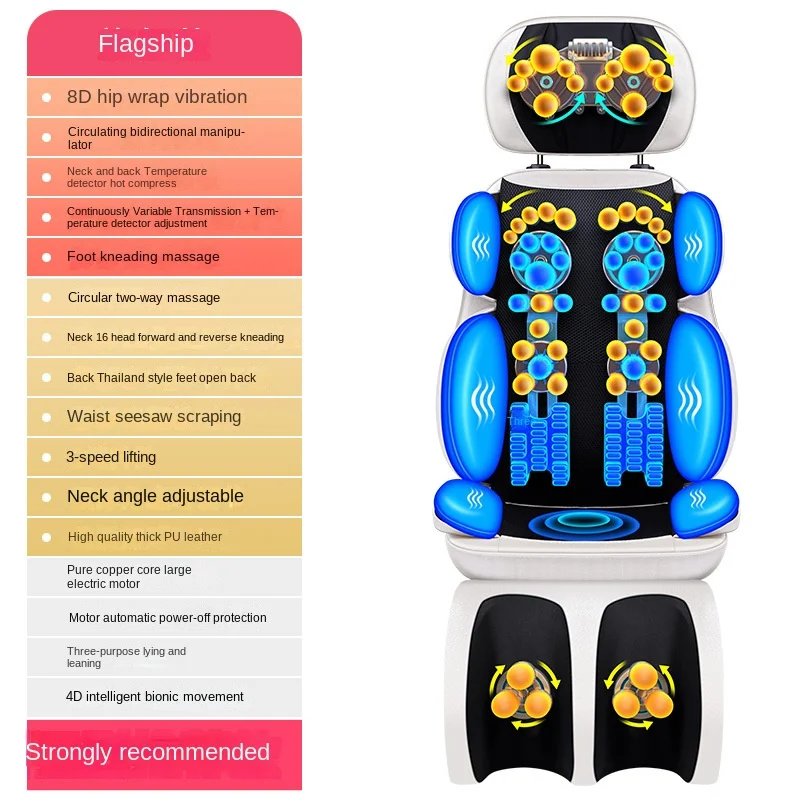 

220V massage chair household multi-functional cervical vertebra massager massage pad neck back waist electric body massager