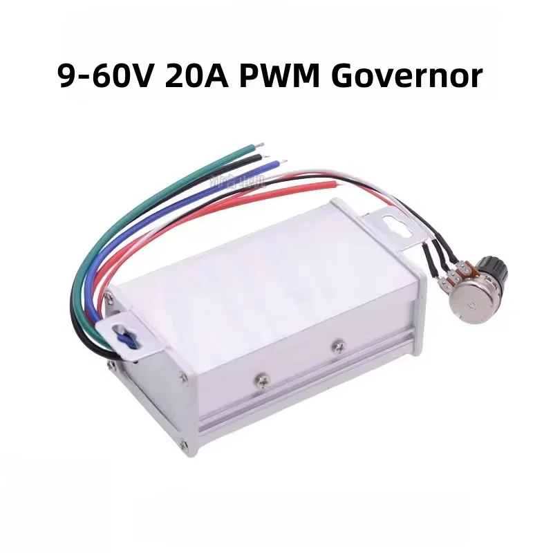 9-60V 20A DC Motor Controller PWM Speed Regulator 6V12V24v-90V High Power LED Dimming Module With Shell/Cover/Housing