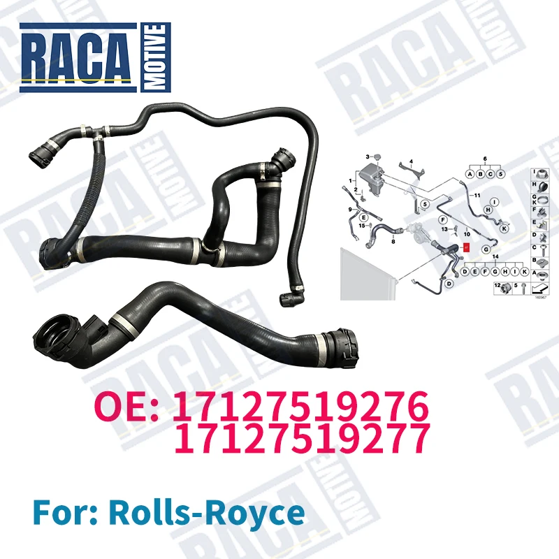 

For Rolls-Royce Phantom RR1 RR2 RR3 Water Tank Upper And Lower scoolant hose 17127519277 17127519276
