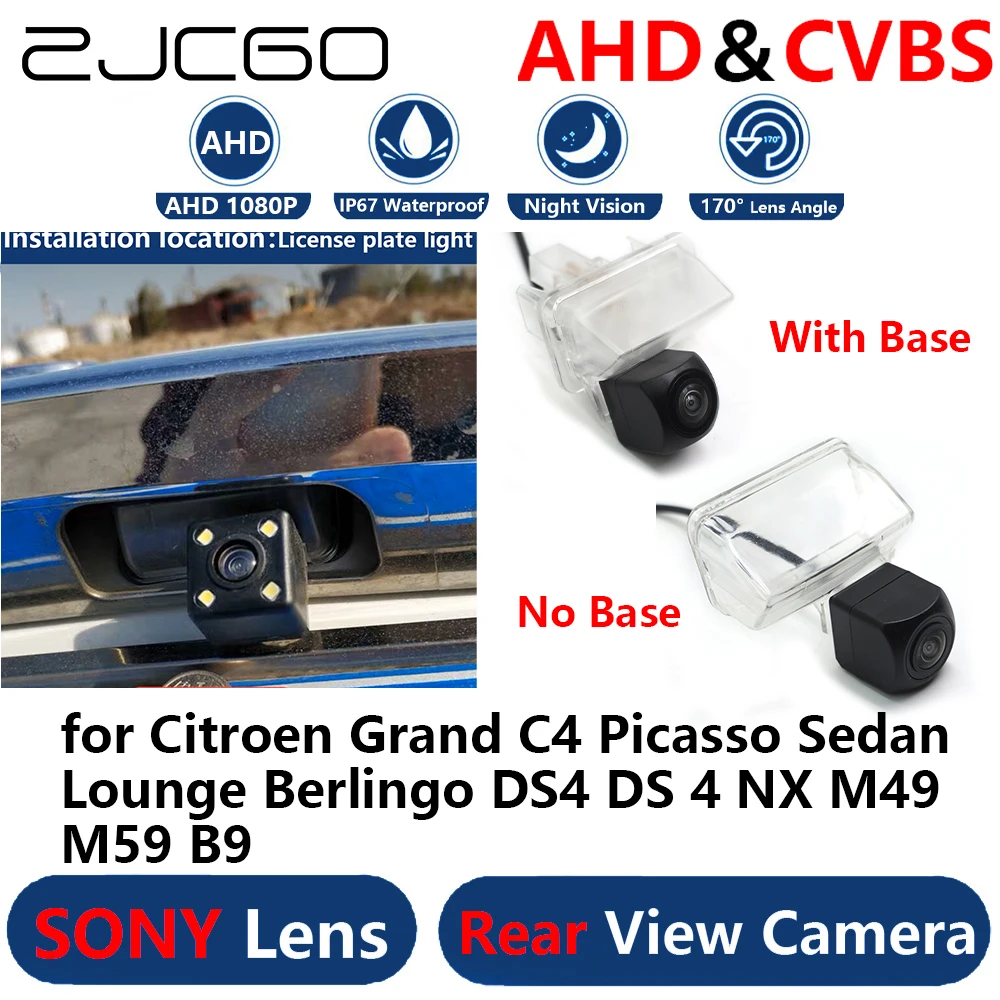 AHD 1080P Parking Backup Reverse Rear view Camera for Citroen Grand C4 Picasso Sedan Lounge Berlingo DS4 DS 4 NX M49 M59 B9