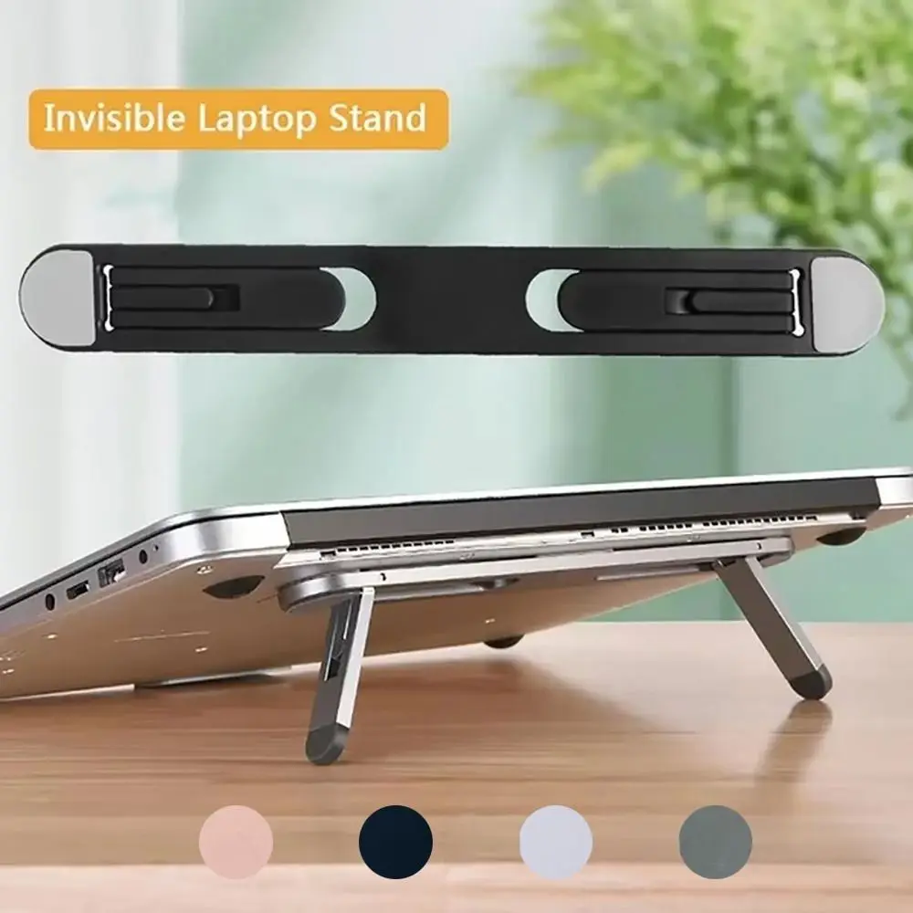 New Invisible Laptop Riser Stand Folding Universal Laptop Legs Adjustable Ergonomic Notebook Cooling Pad Stand Home Office