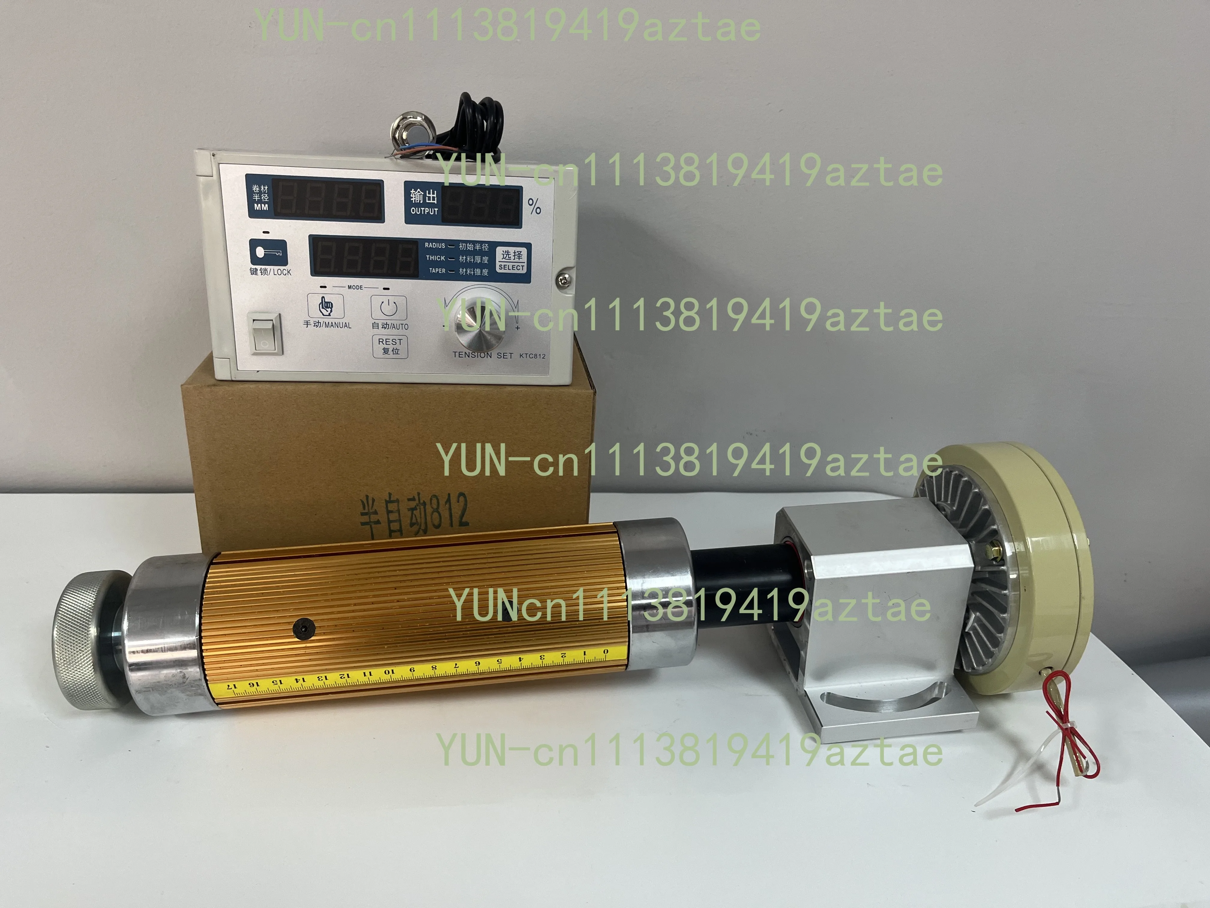 Full Die-Cutting Machine Rewind Unwind Kit Magnetic Powder Brake Tension Controller Hand Expand Shaft