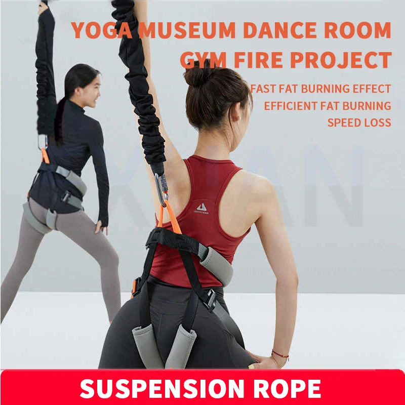 Bungee Fly Fitness Equipment Kit  Aerial Yoga Dance Training Apparatus  Elastic Rope Bungee Fly  Suspended Trainer Pull Cord