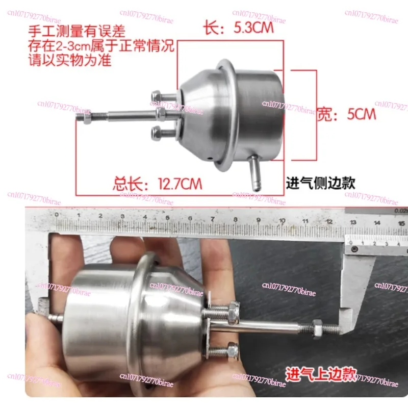 1 pcs Automobile Exhaust Pipe Control Vacuum Actuator Universal Exhaust Vacuum Valve Pull Bag