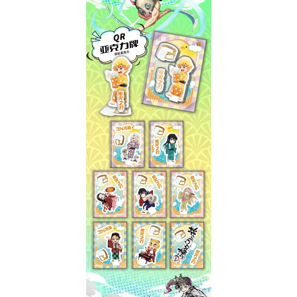 Karta Kolekcjonerska Demon Slayer - Kreatywny Prezent Świąteczny dla Fanów Anime, Idealna dla Dzieci, Gadżet z Anime o Gorącym Temperamencie