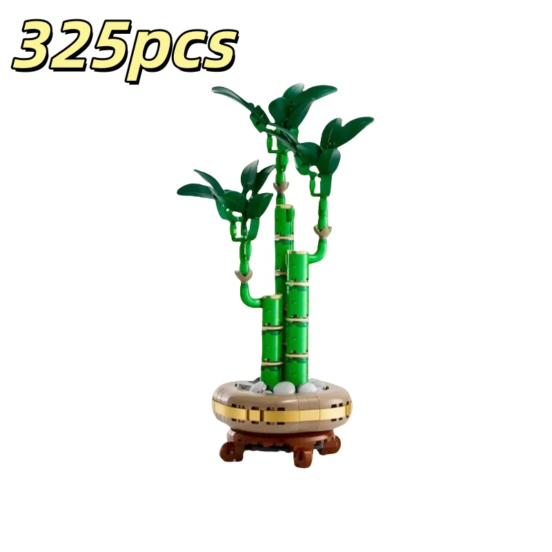 2026 new cute building blocks, brick toys, fun, beautiful bamboo, simple modular assembly, home decoration, adult holiday gifts view 6