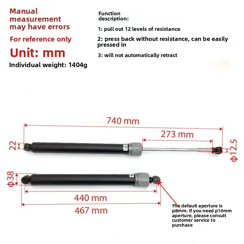 12-Gear Adjusting Hydraulic Cylinder Hole Distance 440cm Hydraulic Cylinder, Damper, Shock Absorber Rowing Machine Cylinder