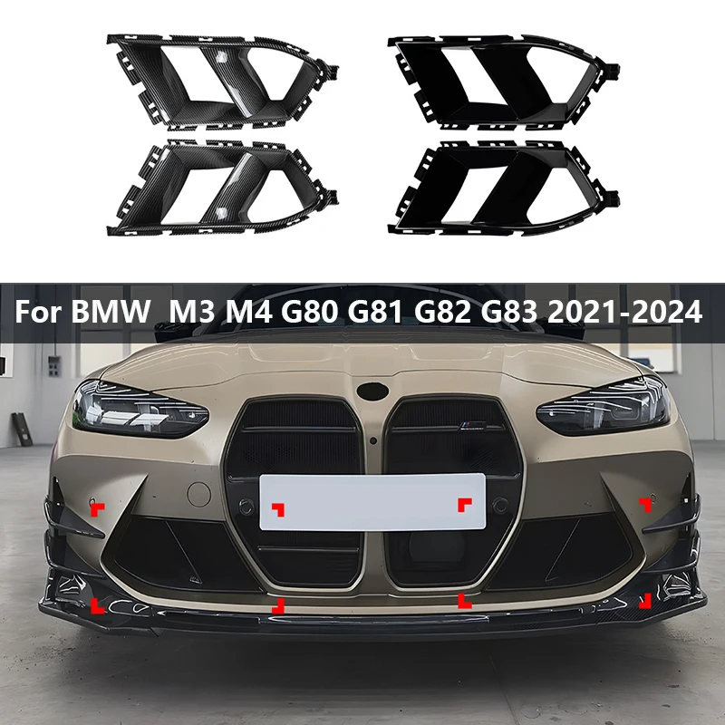 Gloss Black Performance Front Bumper Lower Vent Duct Grille Cover Set For BMW M3 G80 G81 M4 G82 G83 2021-2025 2022 2023 2024