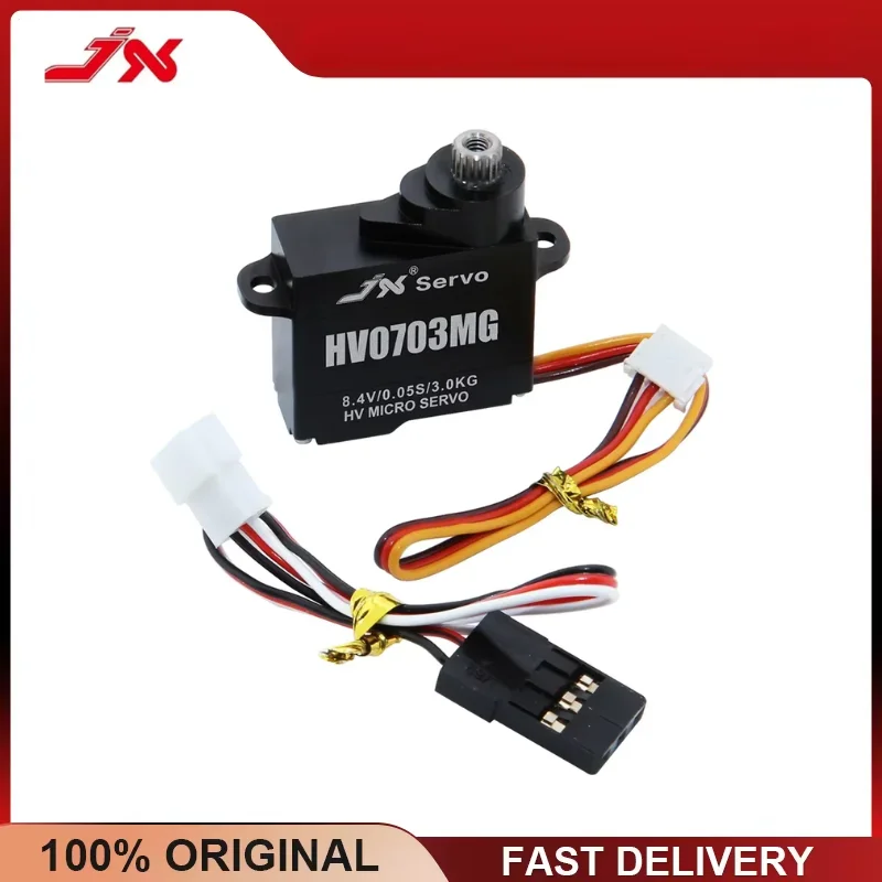 JX PDI-HV0703MG Micro Digital Servo 3KG 8.4V HV Coreless Full Aluminum Case for RC Crawler Car