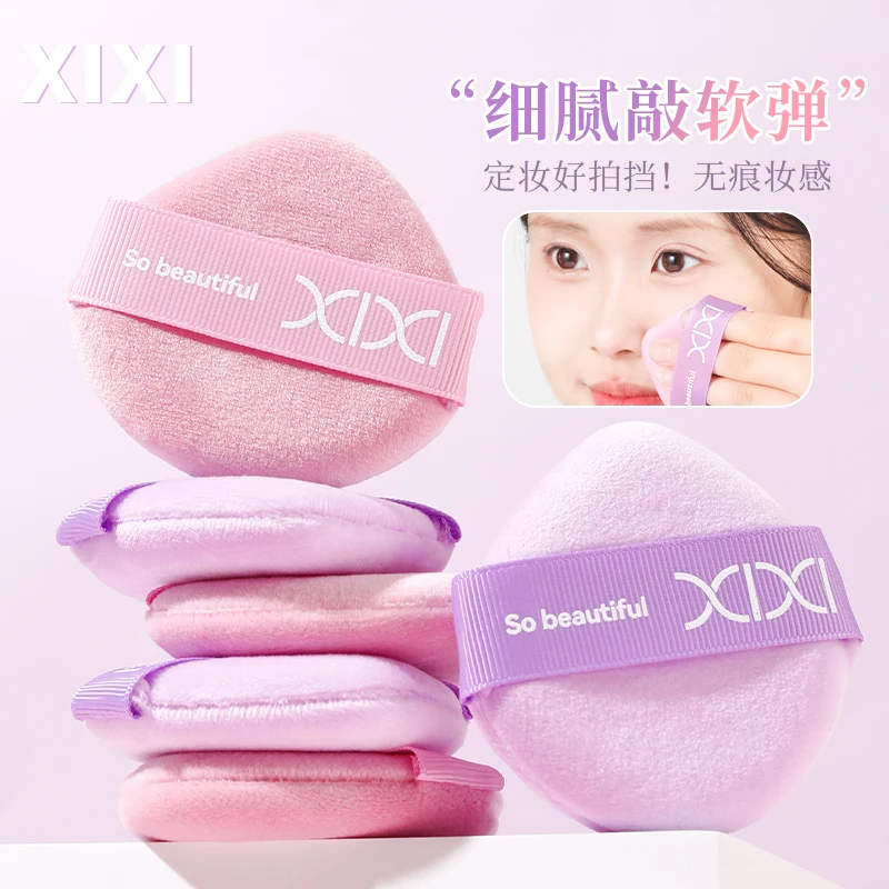 2pcs Purple Fluffy Velvet Powder Puff Water-drop Shape Loose Powder Makeup Puff Soft Sponge Beauty Tool Cotton Cosmetics Puff