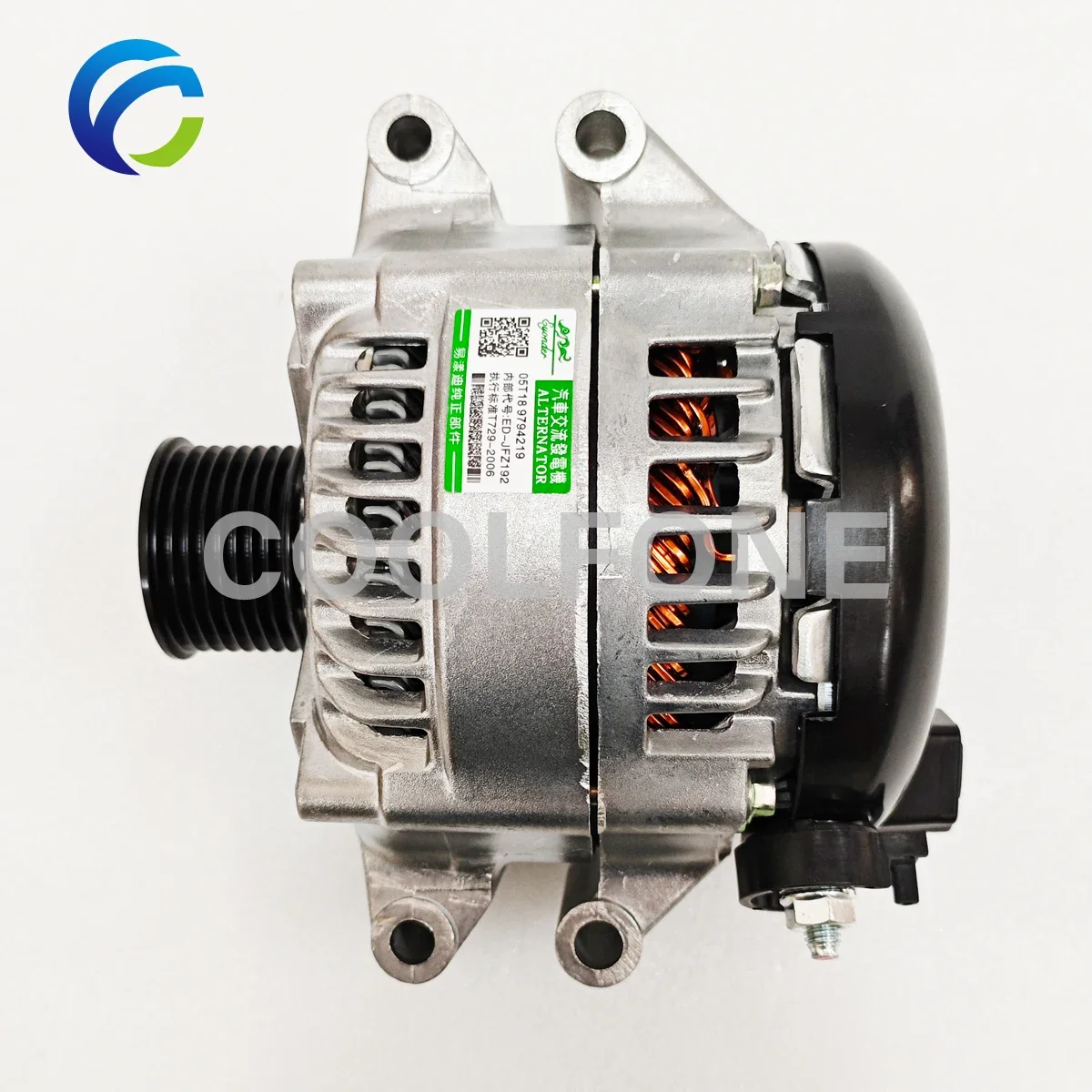 Generator Alternator for BMW F07 F10 F11 F18 535i F12 F13 640i N55 12317616119 7616119 12317616121 104210-6500 1042106502