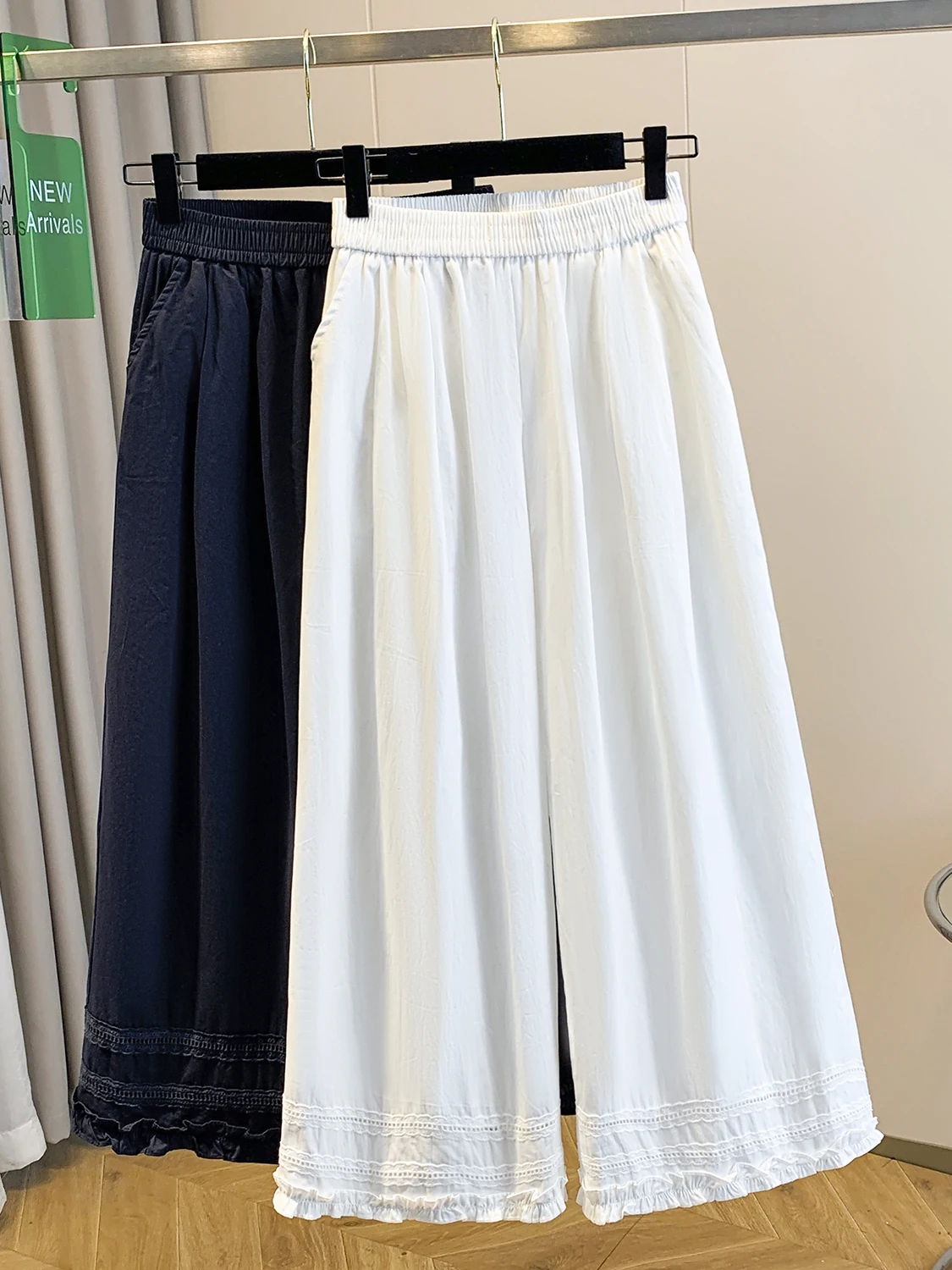 

High Waist plus Size Casual Pants Women's Korean Style Elastic Waist Gored Skirt Nine Points Fashionable Wide Leg Trousers