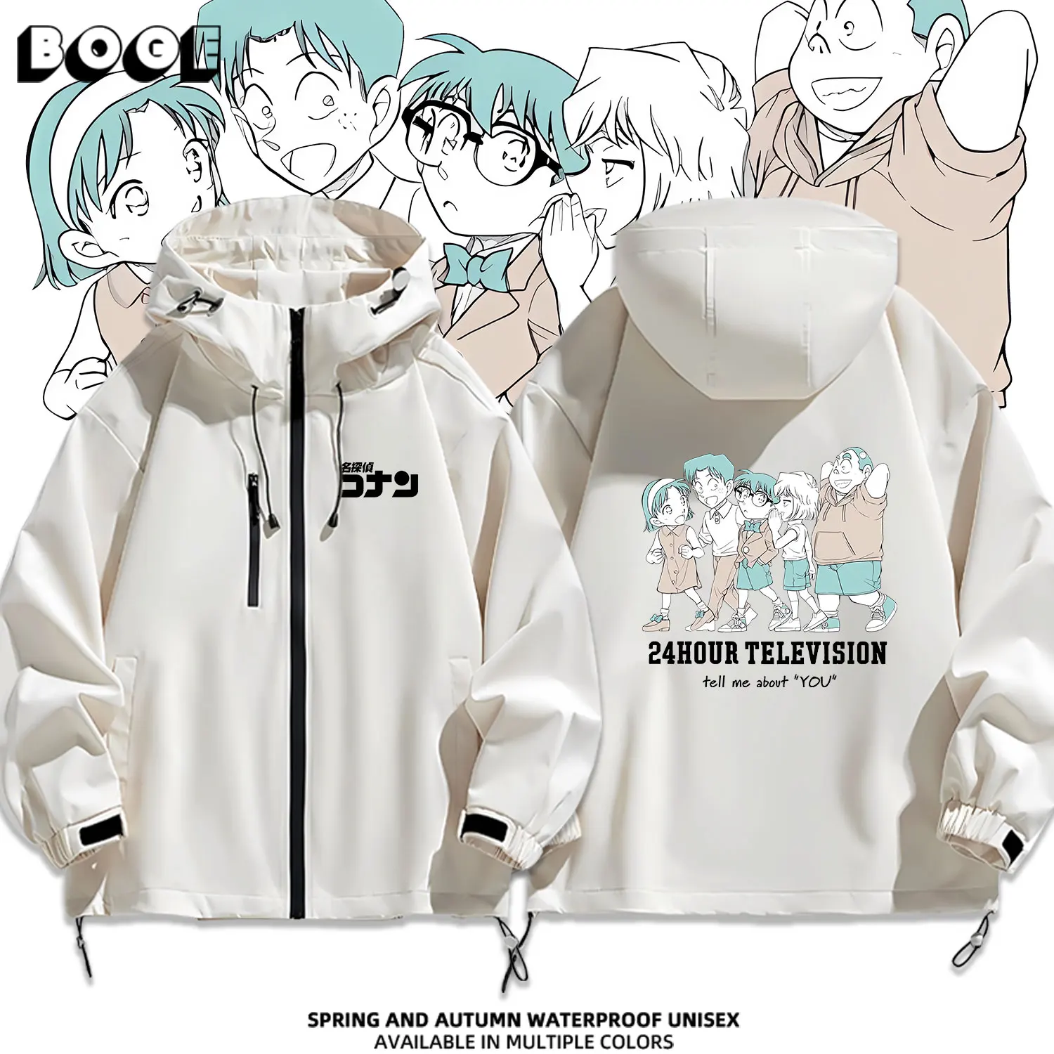 

Ветровка-худи Conan Anime One-Eyed Remnant Dn Jaet: повседневная, свободного кроя, водонепроницаемая, из полиэстера