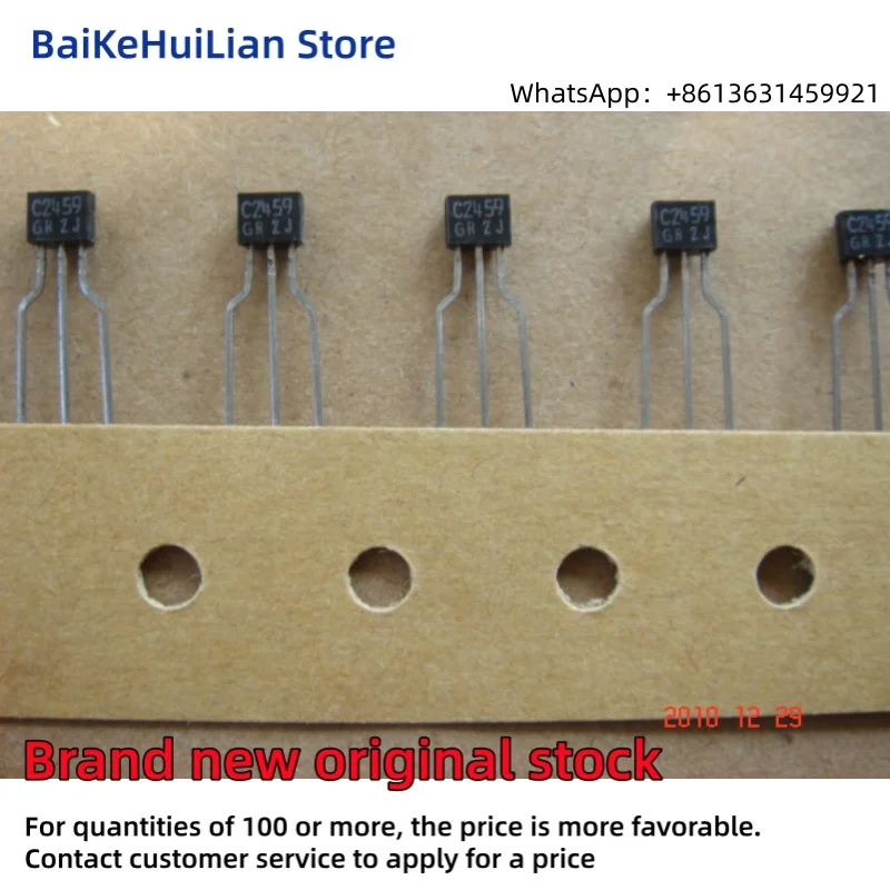2SC1845	2SC1890	2SC1906	2SC2001	2SC2120	2SC2236	2SC2240	2SC2320	2SC2458	2SC2459  TO92 series new original transistor in stock