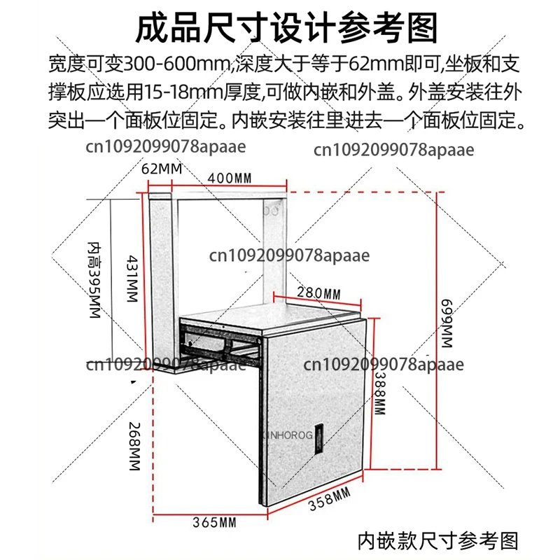 

Hidden folding shoe changing stool household invisible lightweight simple entrance modern damping buffer connection accessories