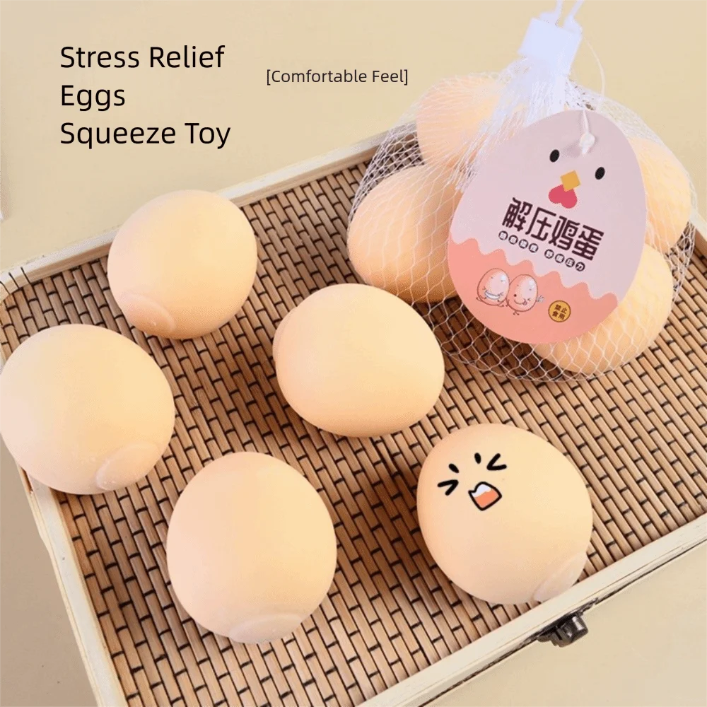 1/3/5 Buah Mainan Pemeras Telur Relaksasi Kecemasan Lambat Rebound Telur Simulasi Licin Anti Stres Bola Pemeras Elastis Hadiah Ulang Tahun