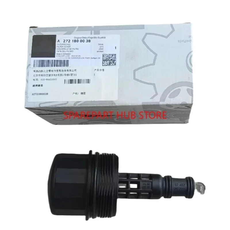 

OEM A2721800038 2721800038 Original engine oil filter housing cover suitable for Mercedes Benz w164 w203 w211 M272 C230C250C380
