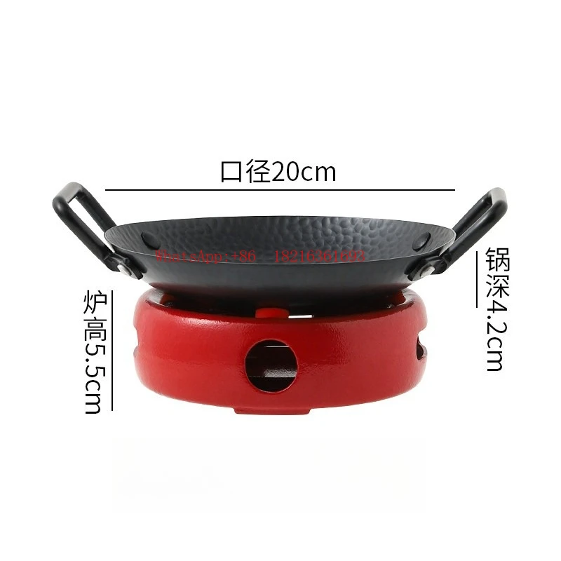Commercial Restaurant Heating Binaural Small Iron Pot Household Heating Characteristic Tableware