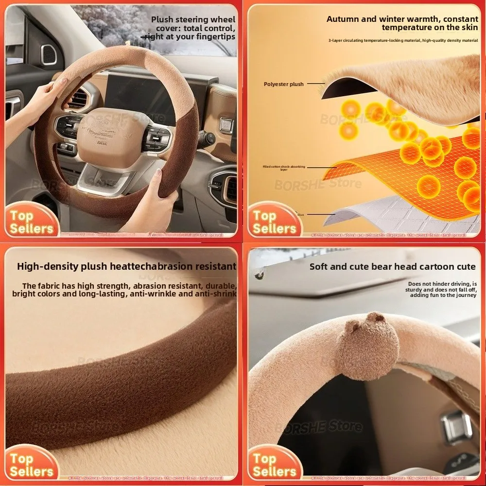 

2026 Suitable for Various Car Models Plush Steering Wheel Cover Brown Bear Cartoon Design Soft Warm Winter Accessory for Women