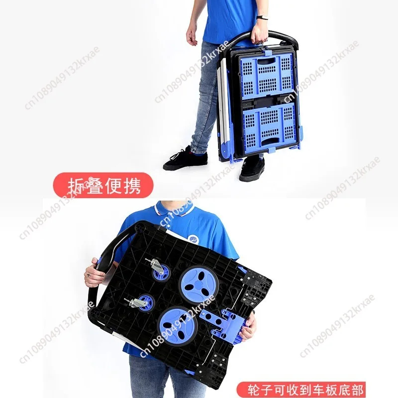 Folding turnover storage basket Plastic basket Fruit and vegetable folding fresh storage basket