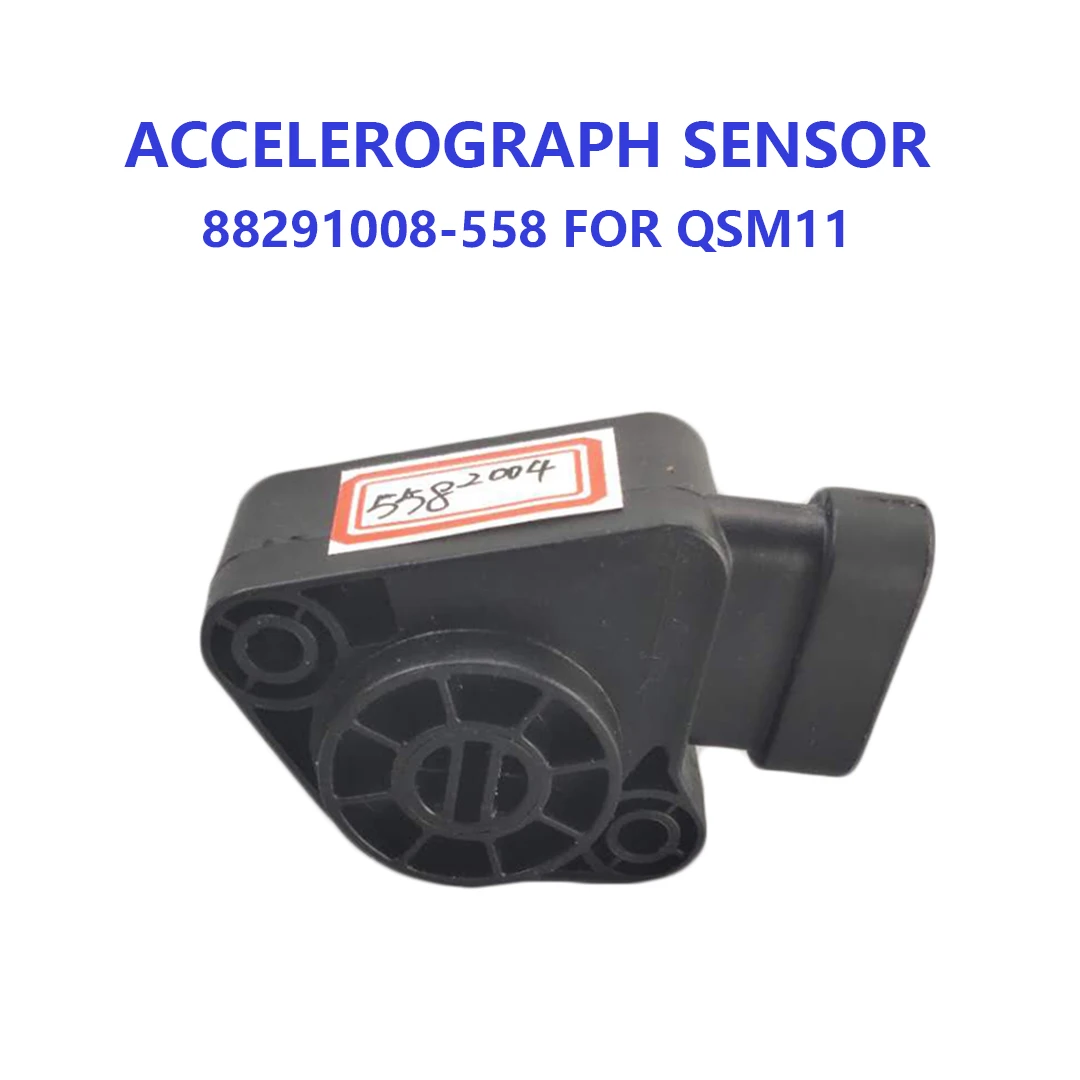 Sensor de aceleración de compresor de aire portátil, piezas de mantenimiento SULLAIR, 88292011-292, 88291008-558, 88291006-652