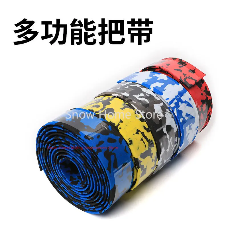 A Pair of Riding Equipment, Car Straps, Bend Straps, Bicycle Camouflage Road Bicycle Straps