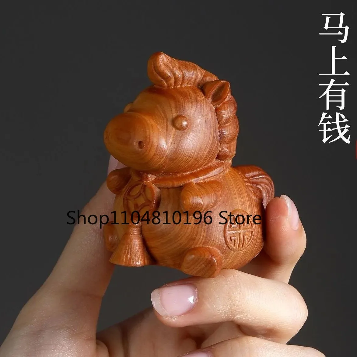 Cliff Cypress Zodiac Horse Wood Carved Figurine Lucky Decor