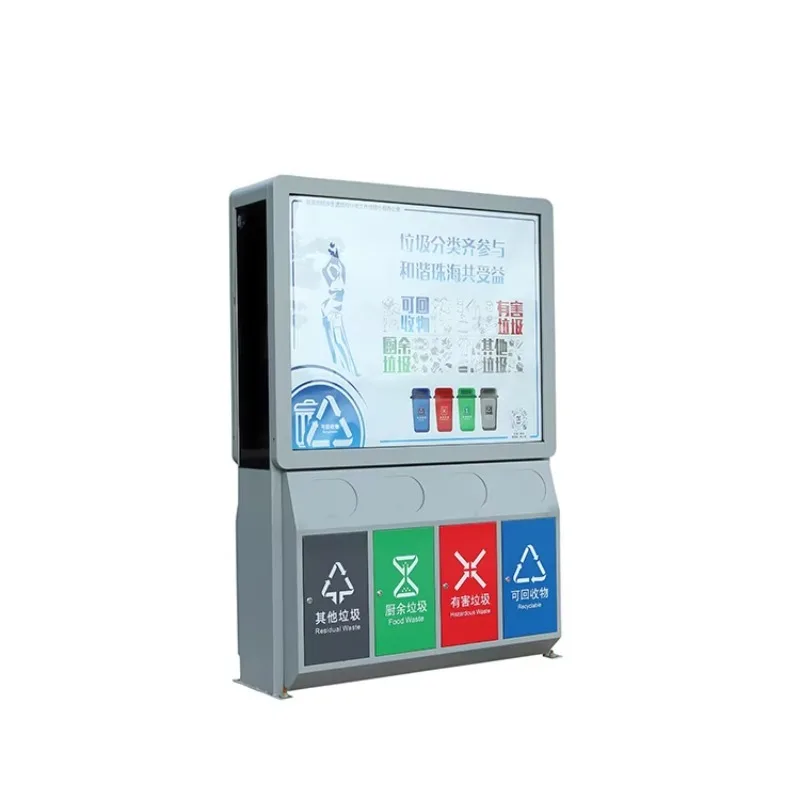 

Solar Light Box CDTE Product Type with Lightweight Design