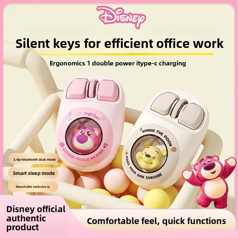 

Cute Cartoon Disney Strawberry Bear Wireless Mouse Universal for Laptops and Desktop Computers Silent Charging Holiday Gift