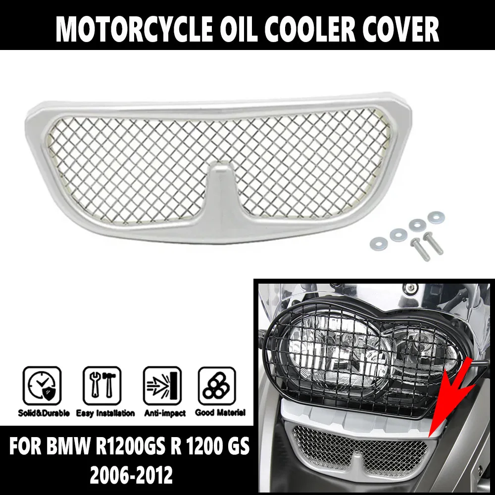 

Новый защитный радиатор для мотоцикла, радиатор, Водяной радиатор, крышка радиатора, защита, серебристый, черный для BMW R1200GS R 1200 GS 2006-2012