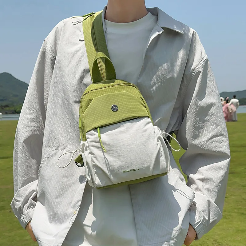 

Casual Shoulder Messenger Bag Large Capacity New Women's Bag Contrasting Color Tote Bag Nylon Cloth
