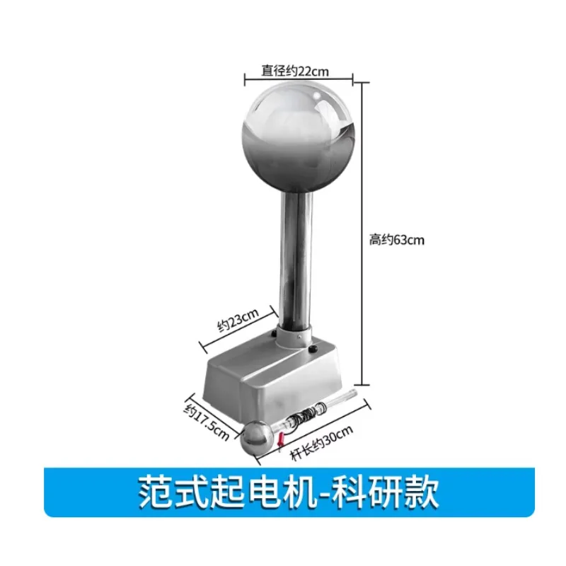 Electrostatic Generator High Voltage Demo for Physics Teaching Small Van De Graaff Generator Lab Experiment