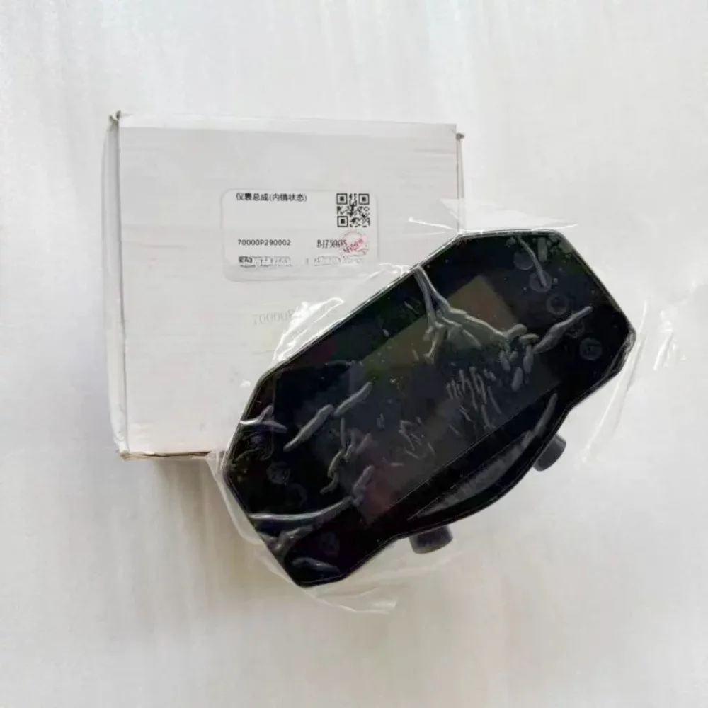 For Benelli 752S BJ750GS Genuine Instrument Assembly Display Screen Odometer Speedometer Tachometer 70000P290002