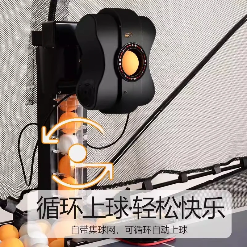 Table tennis service machine household single automatic ball trainer professional