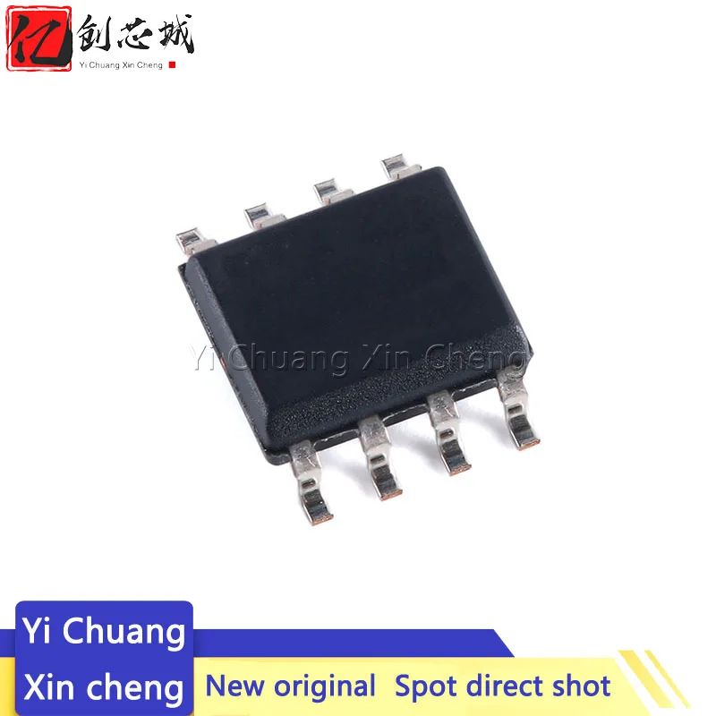 10PCS New PIC12F508-I/SN SOIC-8 In Stock