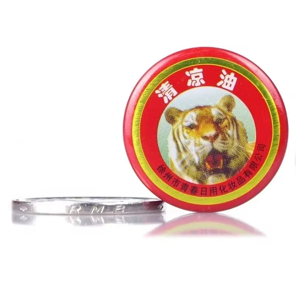 5PCS Tiger Essential Tigre Balm Plaster Tiger Essential Oils Mosquito Elimination Headache Cold Dizziness Solid Air