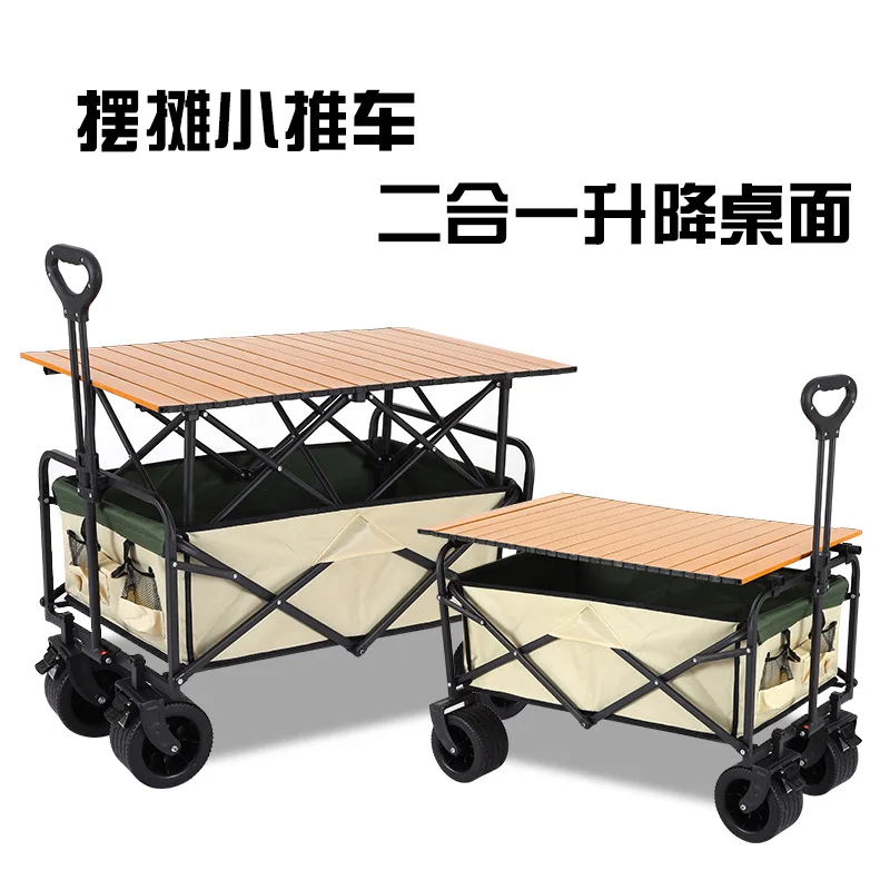 

Outdoor foldable camper cart camper trolley picnic cart portable outing camping trolley trailer