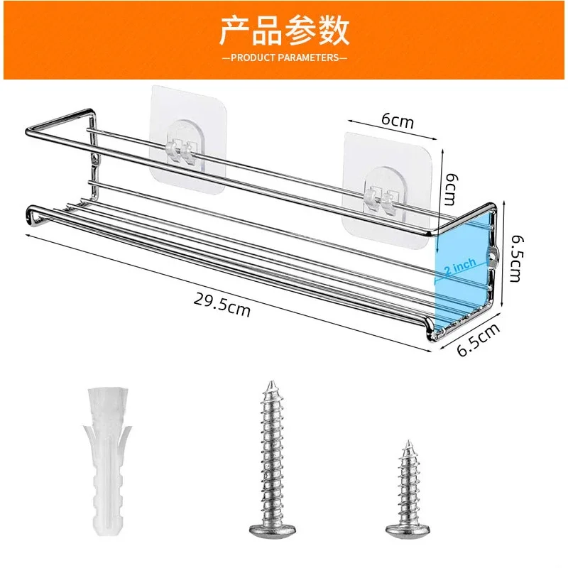 

Настенный органайзер для специй, металлический подвесной стеллаж для специй, однослойный органайзер для приправ для дома, ресторана, кухни